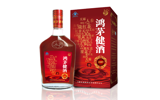 利来国际最老品牌网健酒