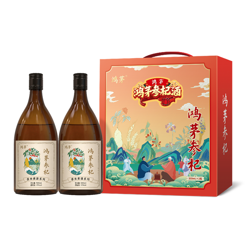 利来国际最老品牌网参杞酒